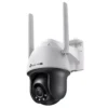 IP камера TP-Link VIGI C540-4G, куполна камера, 4Mpix(2560x1440@30fps), 4mm обектив, H.265+/H.265/H.264+//H.264, IR осветеност (до 30 метра), за външен монтаж, IP66 защита, PoE, 4G, RJ-45, микрофон, високоговорител, MicroSD слот до 512GB