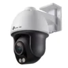 tp-link-vigi-c540s4mm-scmdgtplinkvigic540s4mm_1000x1000 IP камера TP-Link VIGI C540S(4mm), куполна камера, 4Mpix(2688x1520@30fps), 4mm обектив, H.265+/H.265/H.264+//H.264, IR осветеност, външна IP66, PoE (802.3af/at), микрофон, високоговорител, MicroSD слот до 256GB